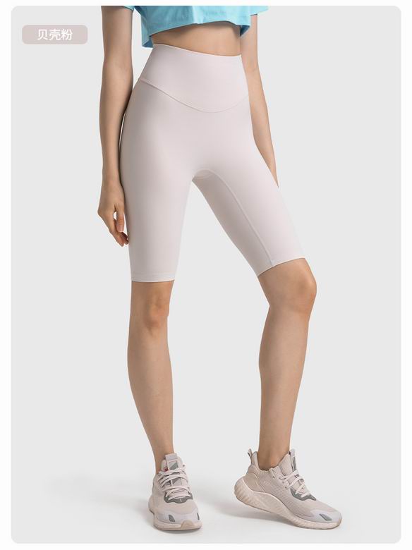 Lululemon 4-12 ngcDK388 13C (3)